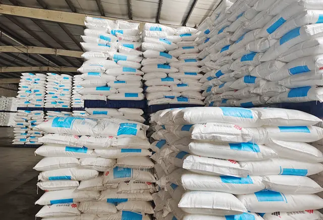 Honor Qualification 2