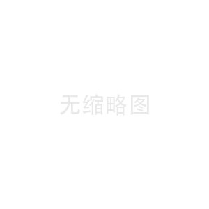 Ethylene PVC